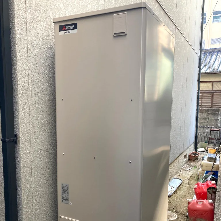 エコキュート交換