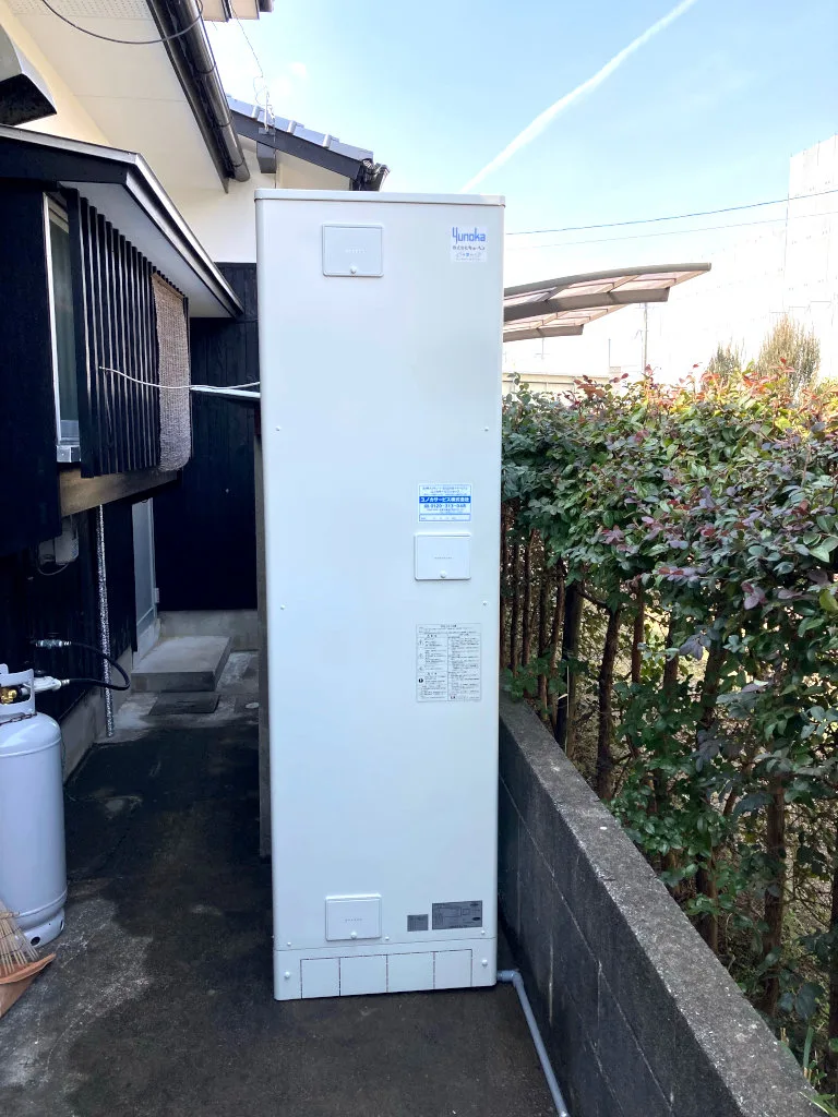 電気温水器交換工事