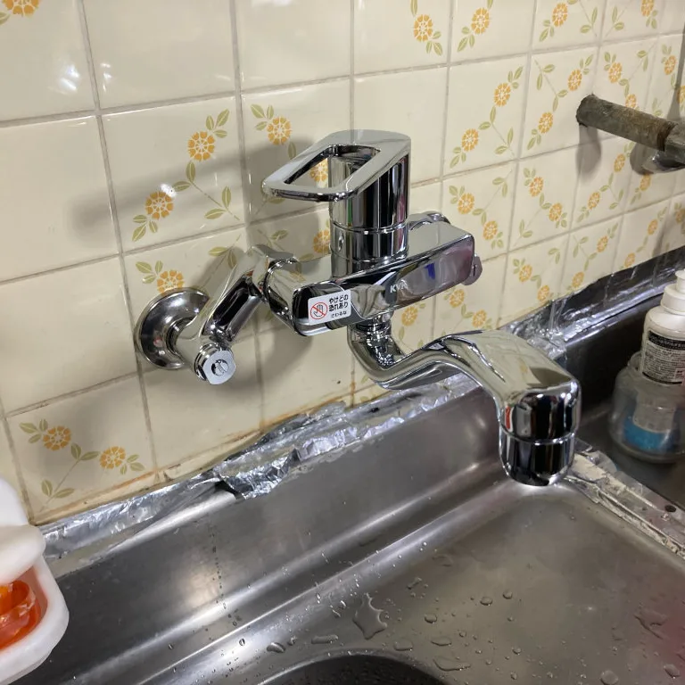 台所蛇口交換