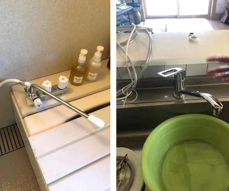 蛇口交換２箇所と給水配管交換