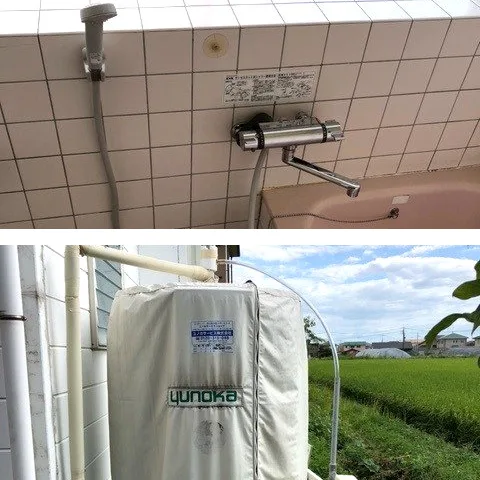 浴室蛇口交換と電気温水器修理