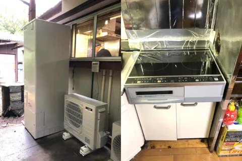 オール電化