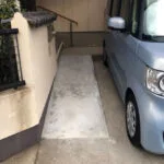 玄関スロープ工事 / Ｉ様邸